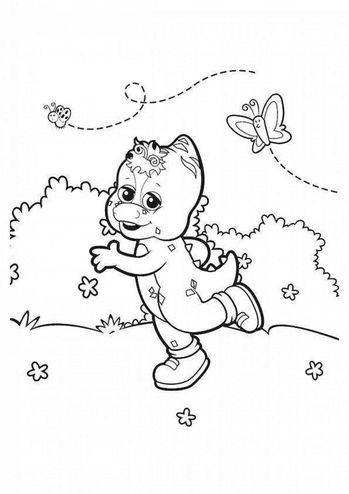 Colorful barney coloring page