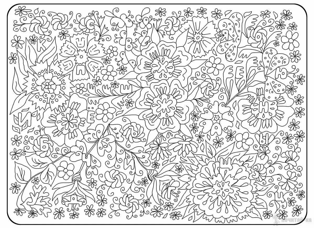Bright coloring long page