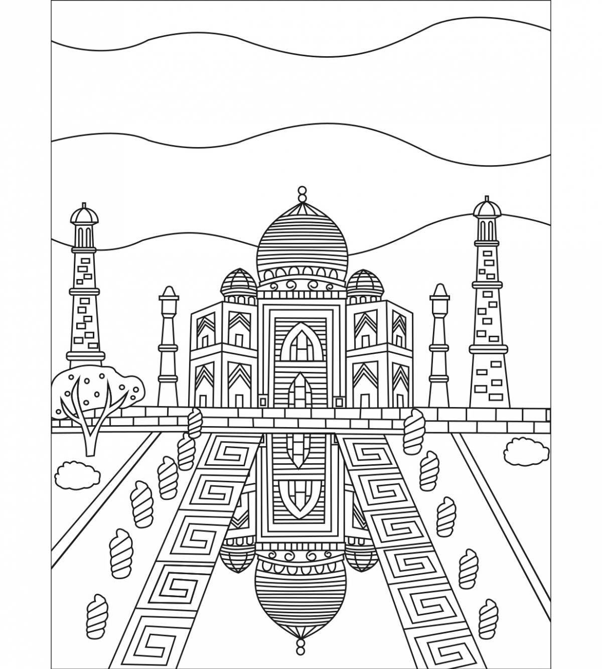 Rampant Taj Mahal coloring page