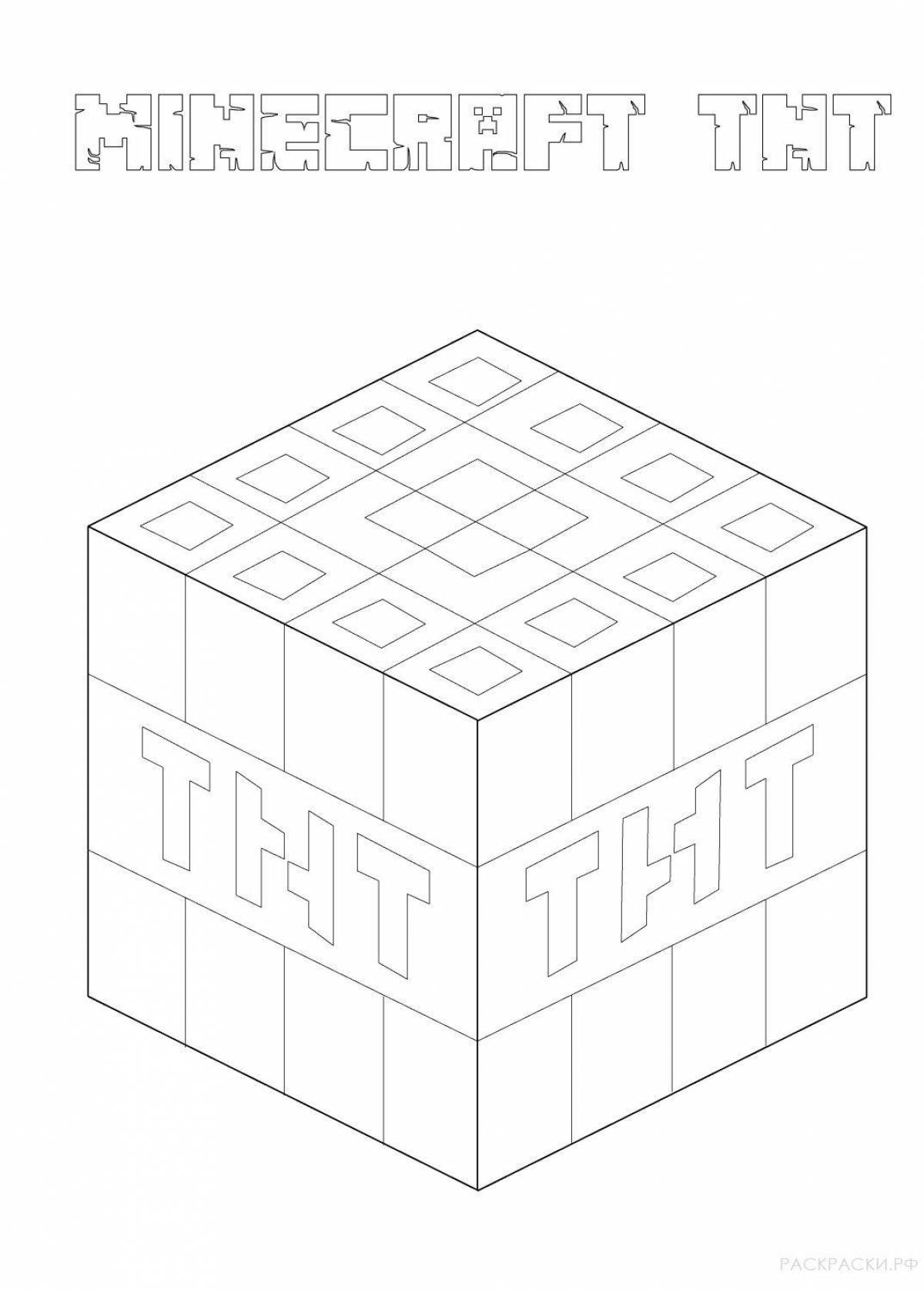 Майнкрафт блоки #4