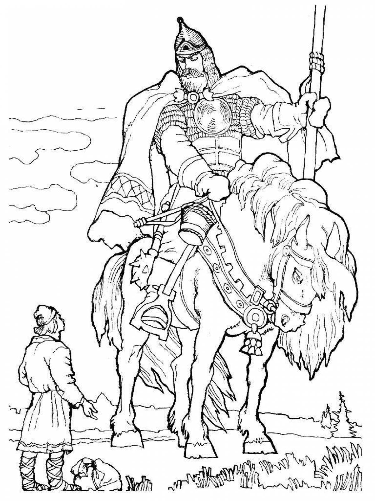 Coloring page exalted heroes of russia
