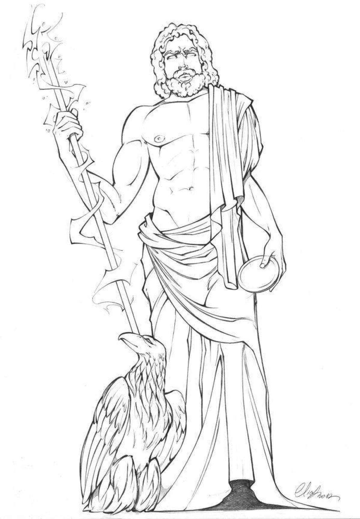 Мифы древней Греции Зевс рисунок