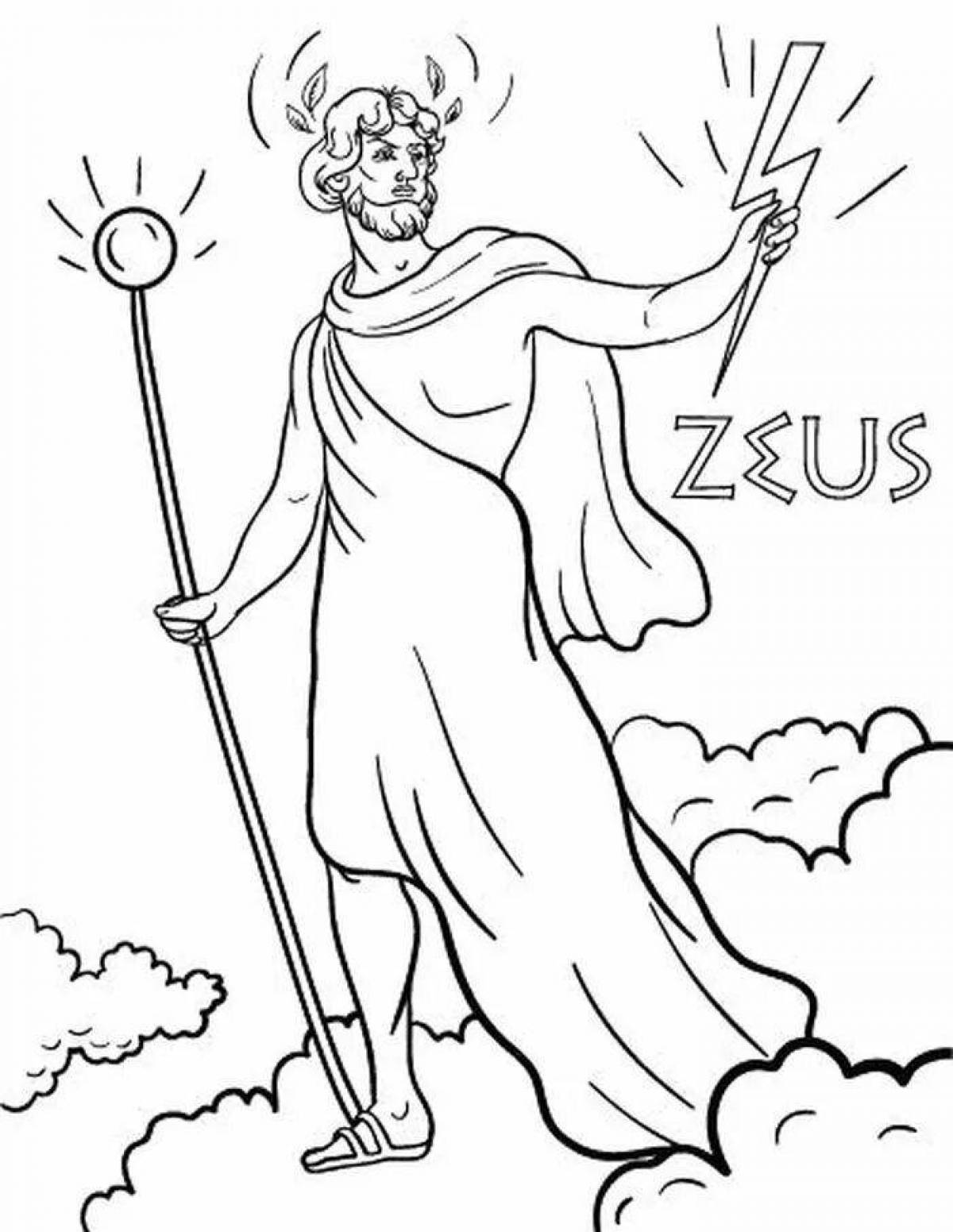 Зевс Бог древней Греции рисунок карандашом