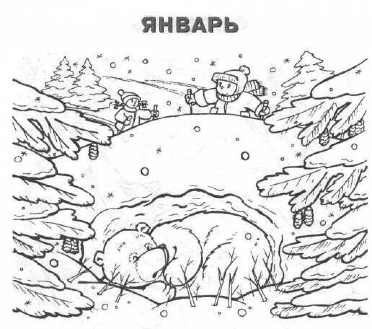 Январь 2025 год распечатать Раскраски Мишка в берлоге (27 шт.) - скачать или распечатать бесплатно #8400