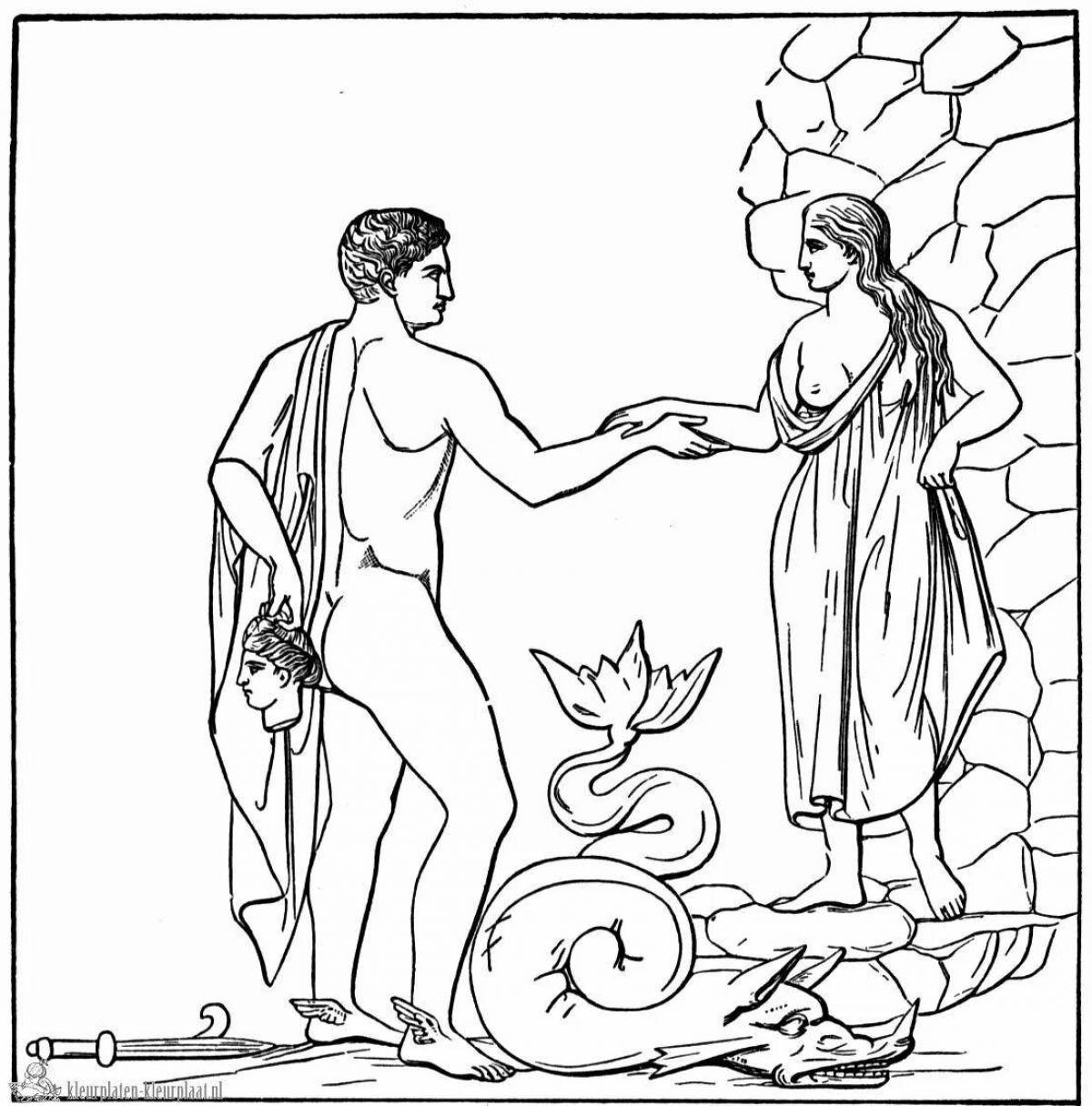 Орфей и Эвридика миф раскраска