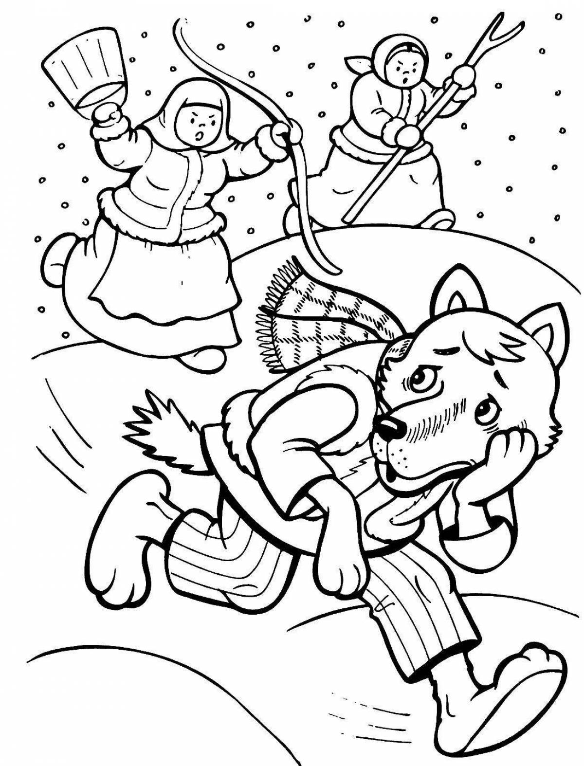 лисичка сестричка и волк раскраска. раскраска волк. сказка лисичка сестричка и серый волк. сказка лиса и волк раскраска для детей. лисичка сестричка и серый волк раскраска для детей.