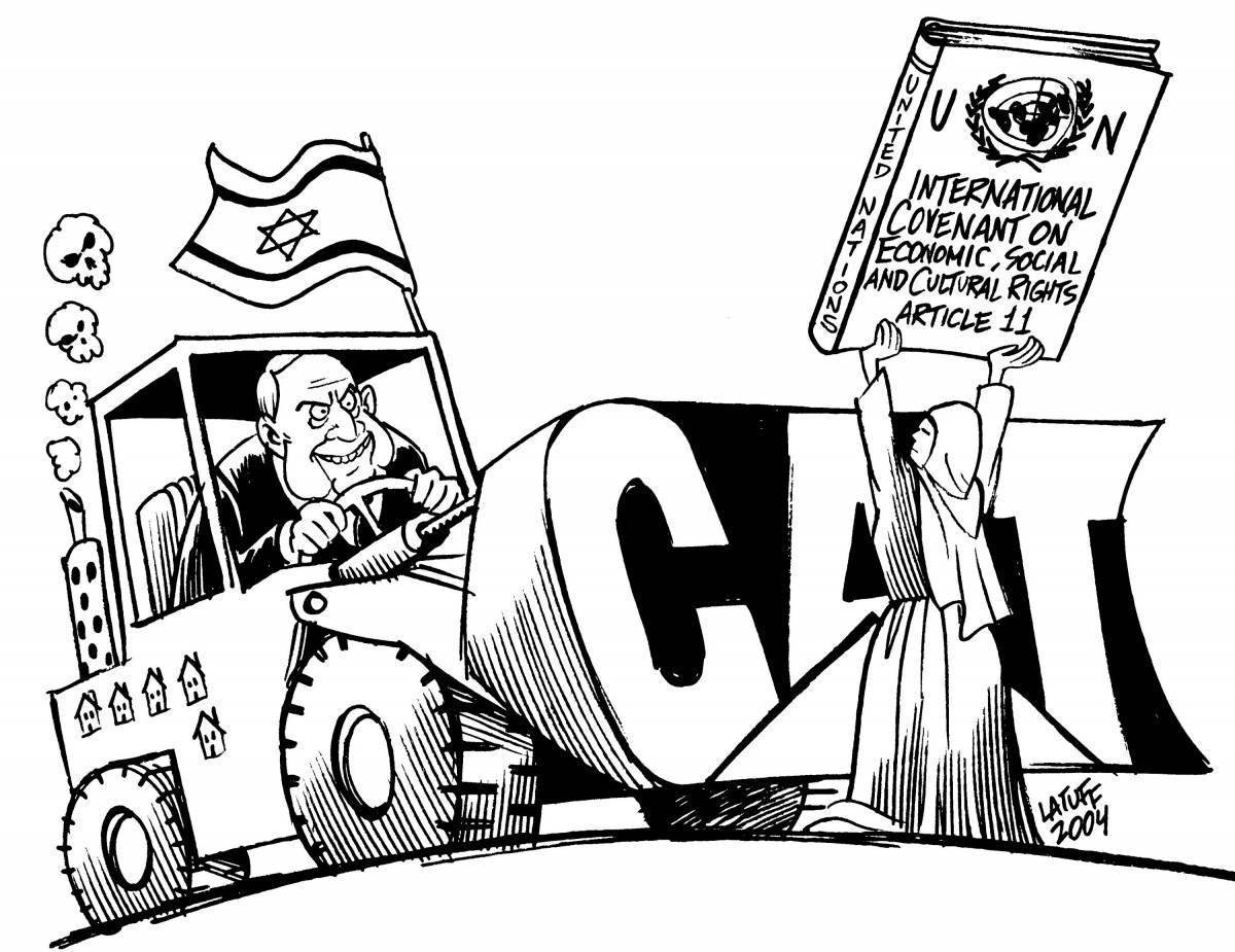 Израиль сектор газа карикатуры