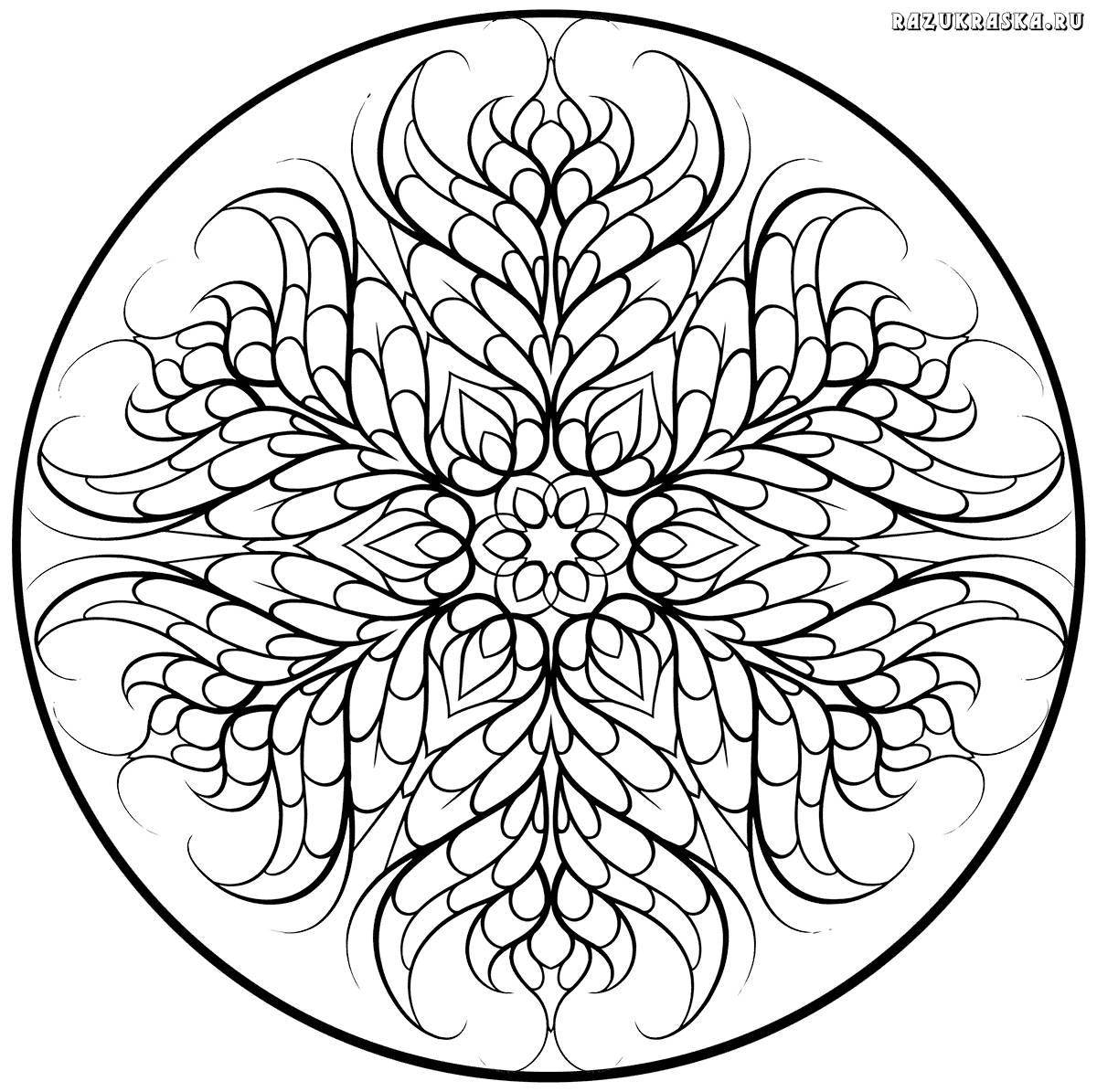 Coloring page whimsical circle of life
