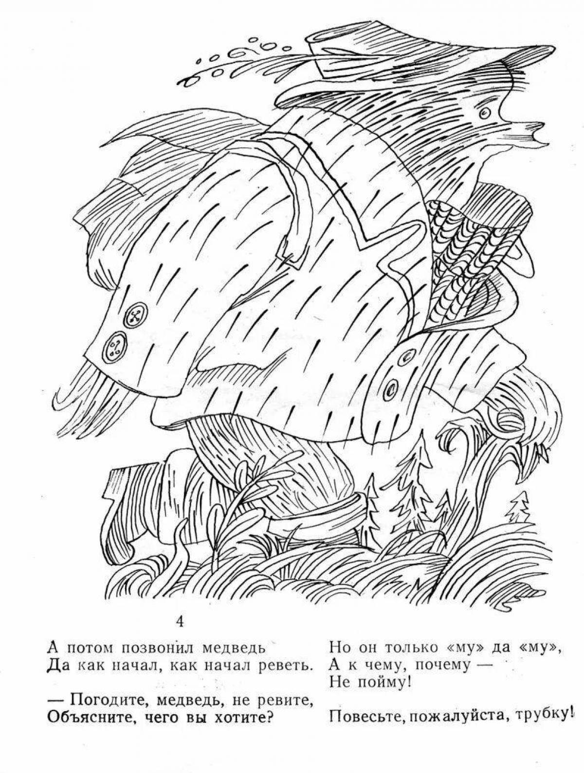 Chukovskiy's magic phone coloring book