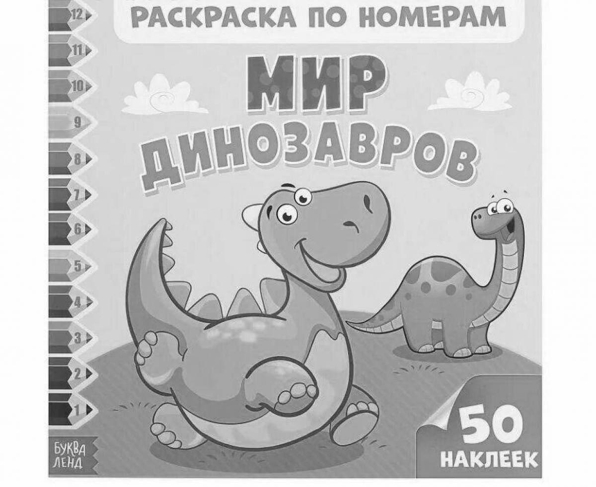 Incredible dinosaur coloring pages by numbers
