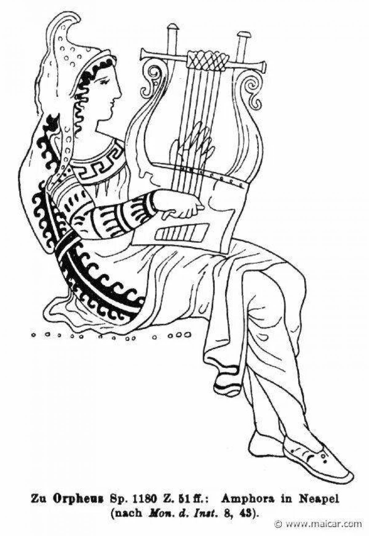 Очаровательная раскраска эвридика и орфей