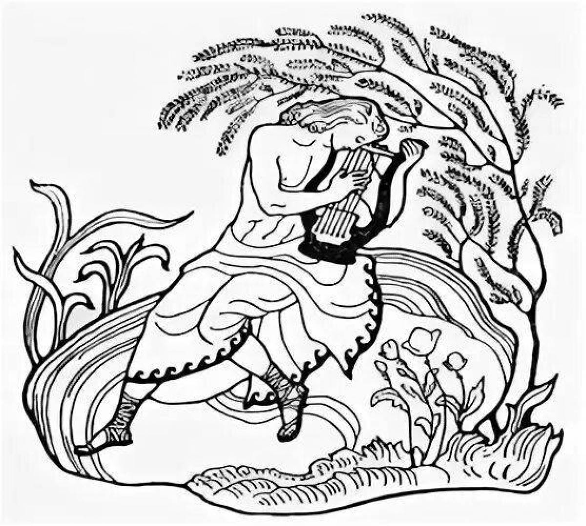 Glittering Eurydice and Orpheus Coloring Page