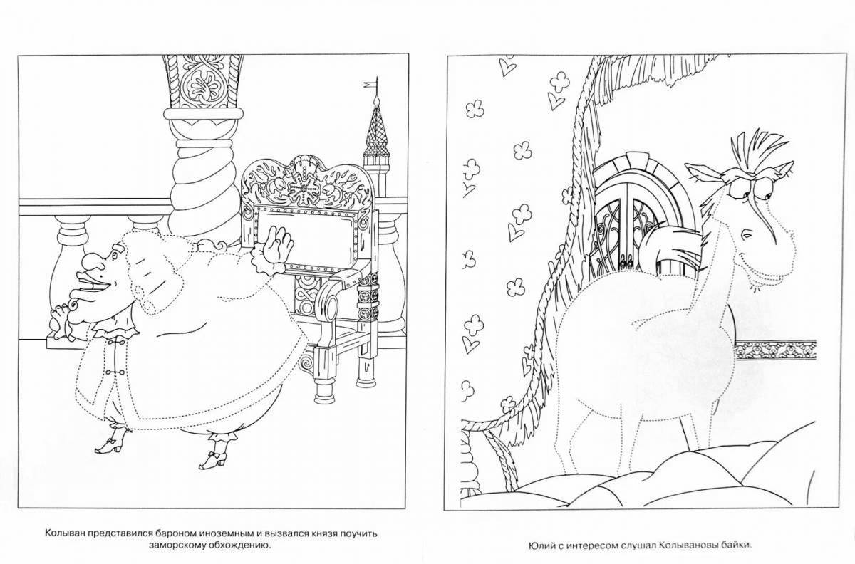 Royal knight's move coloring page