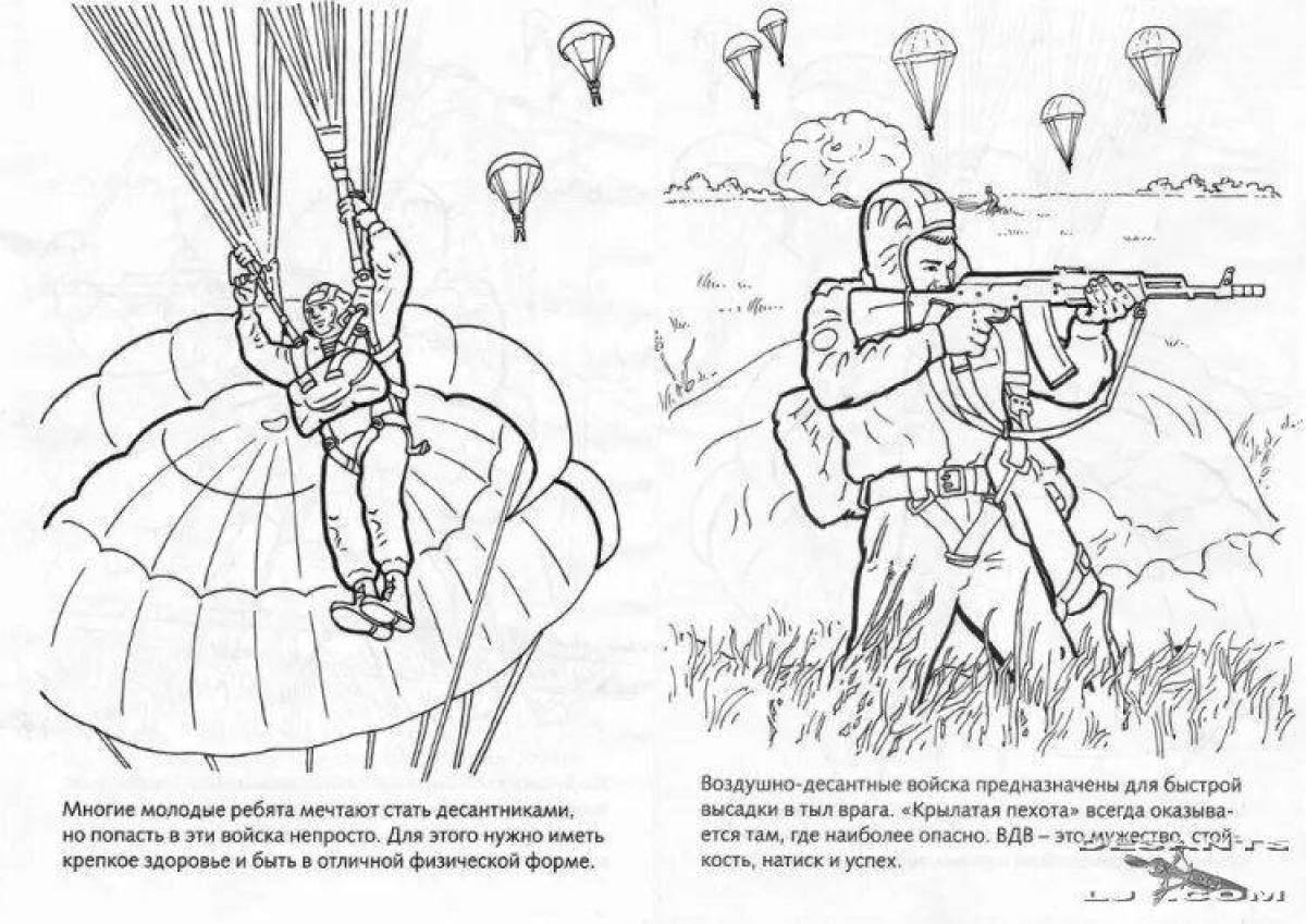 Joyful coloring for soldiers with words of support