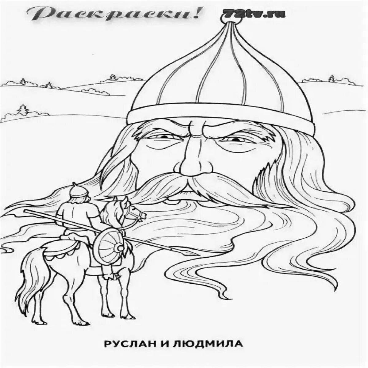 Coloring page charming Chernomor
