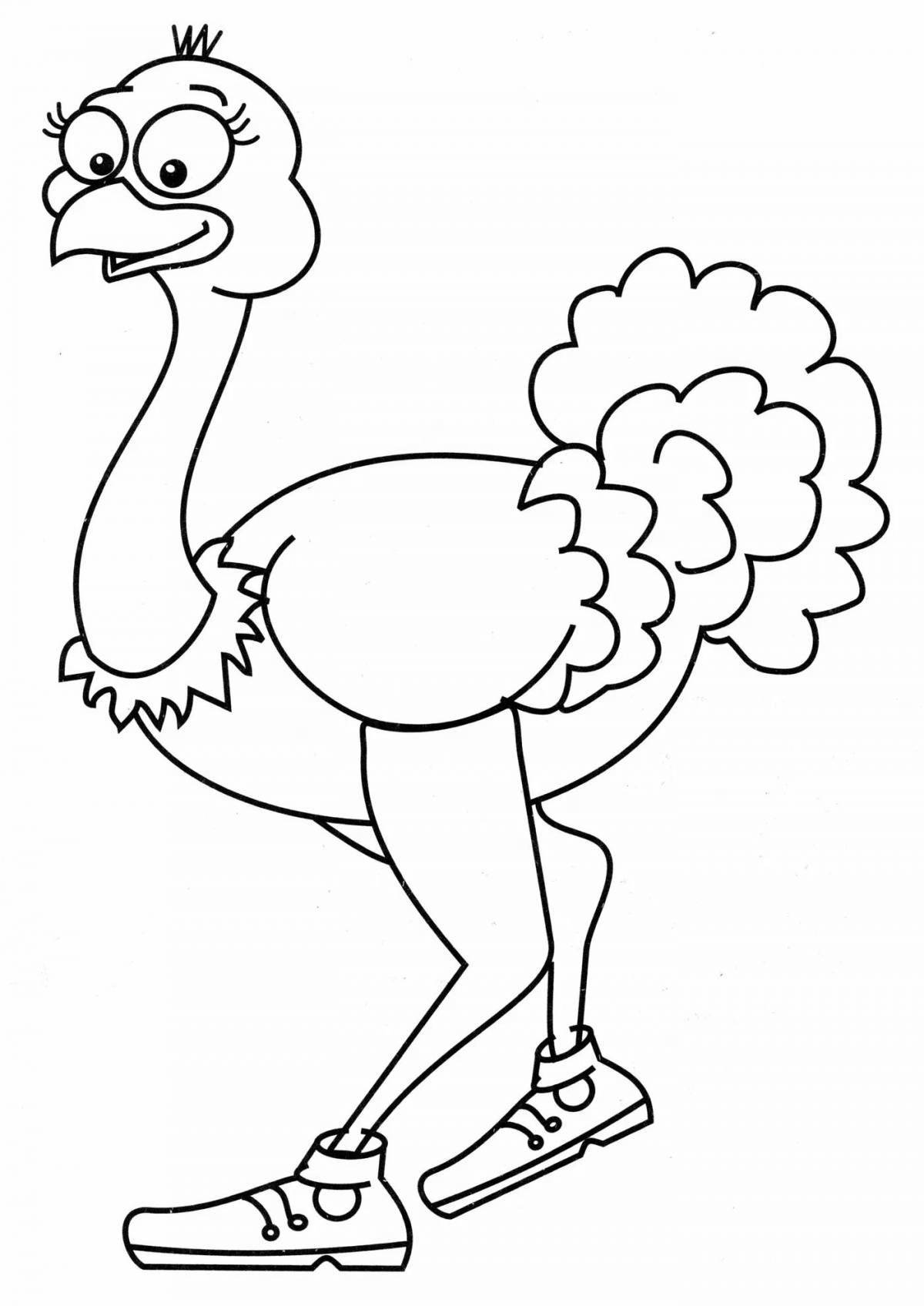 Раскраска radiant emu