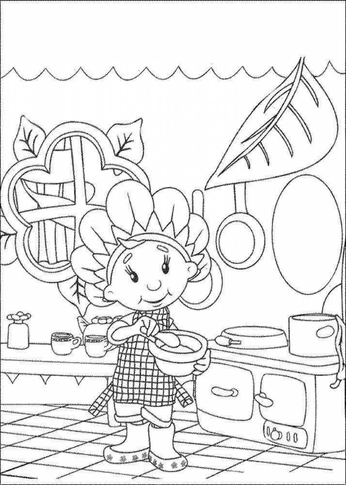 Colorful magic kitchen coloring page