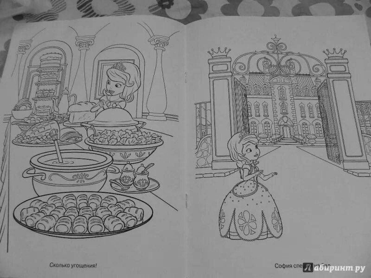 Charming magical kitchen coloring book