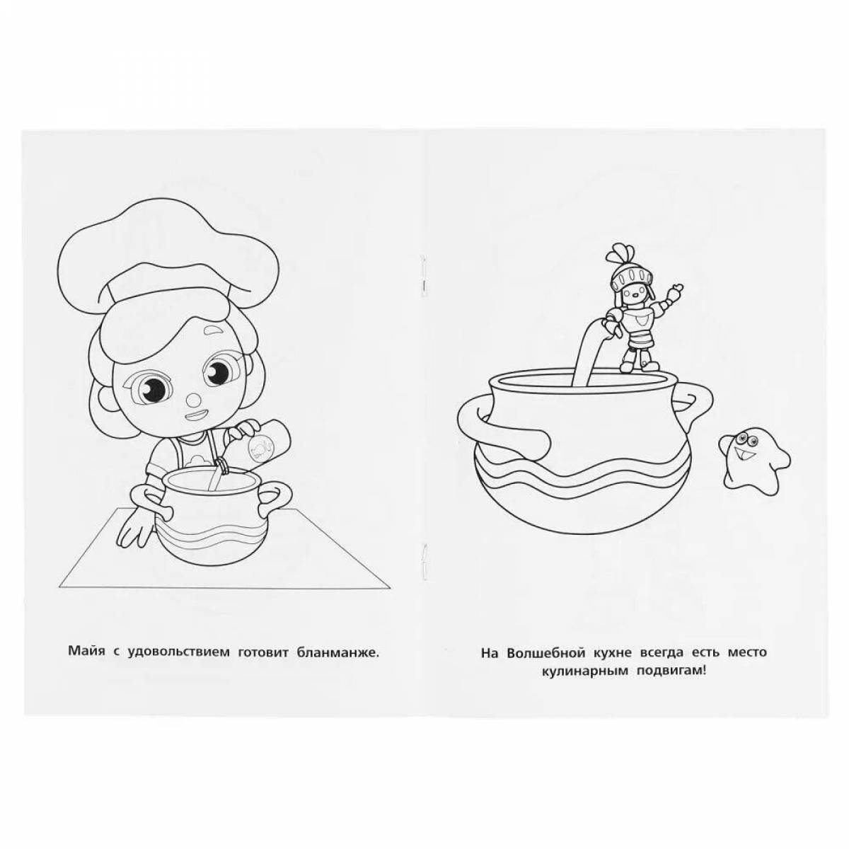 Luxury magical kitchen coloring page