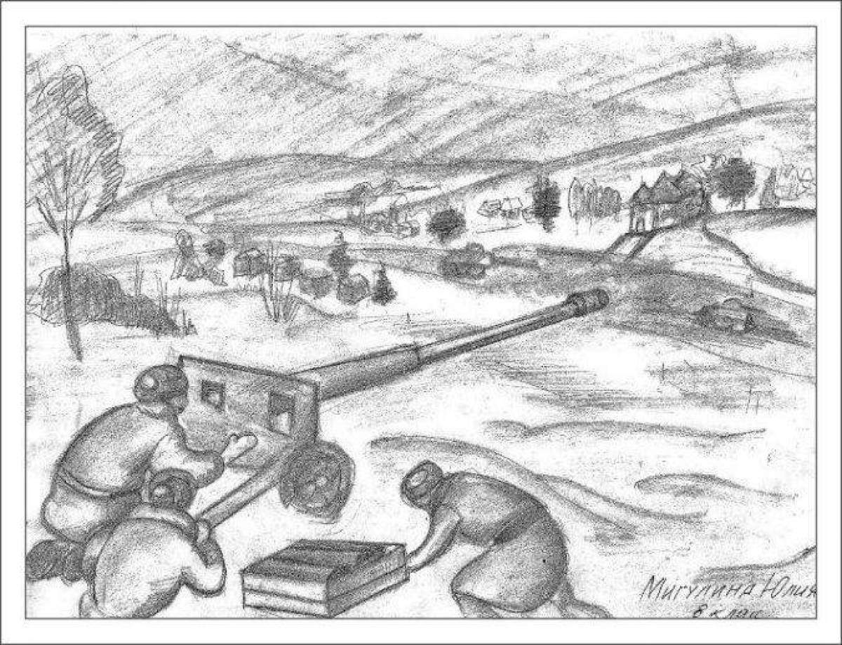 Рисунки во время войны. Зарисовки на тему войны. Рисунок про войну.