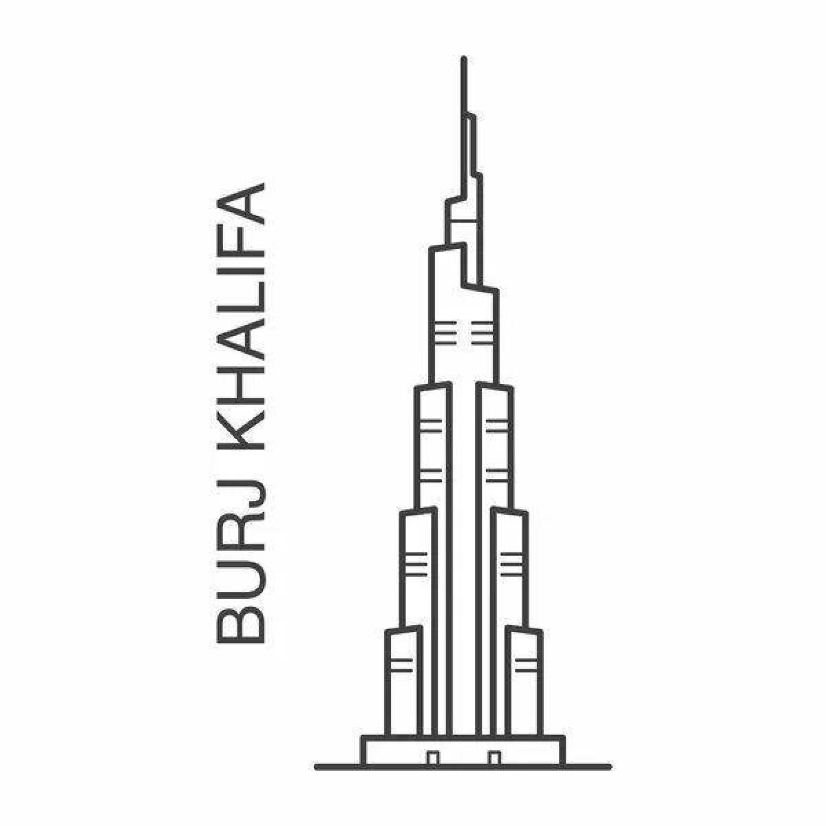 Башня Бурдж Халифа в Дубае рисунок