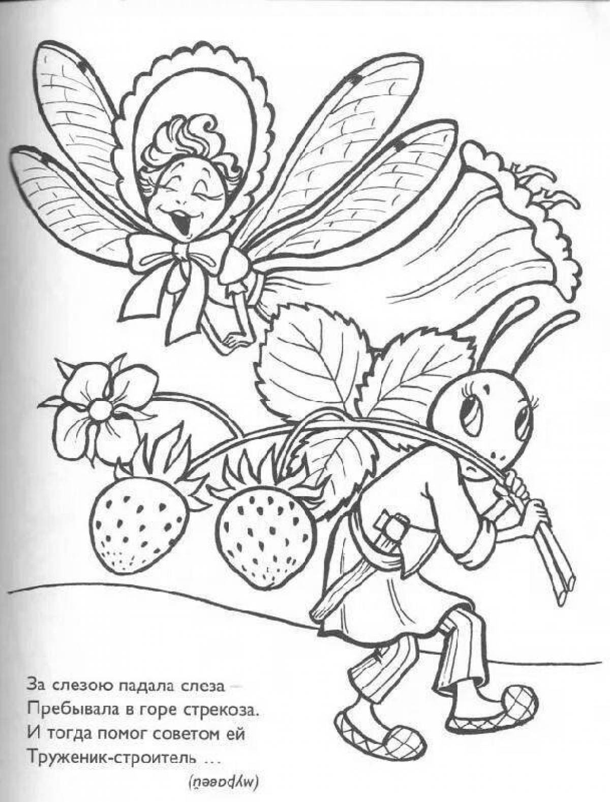 Magic coloring dragonfly and ant