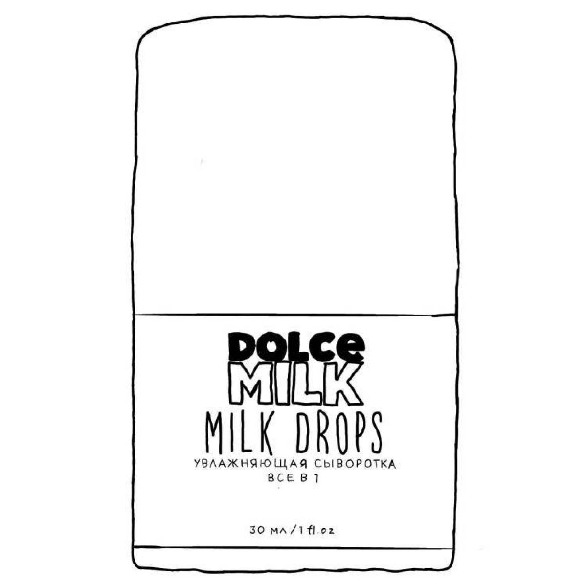 Coloring book shining milk antiseptic dolce
