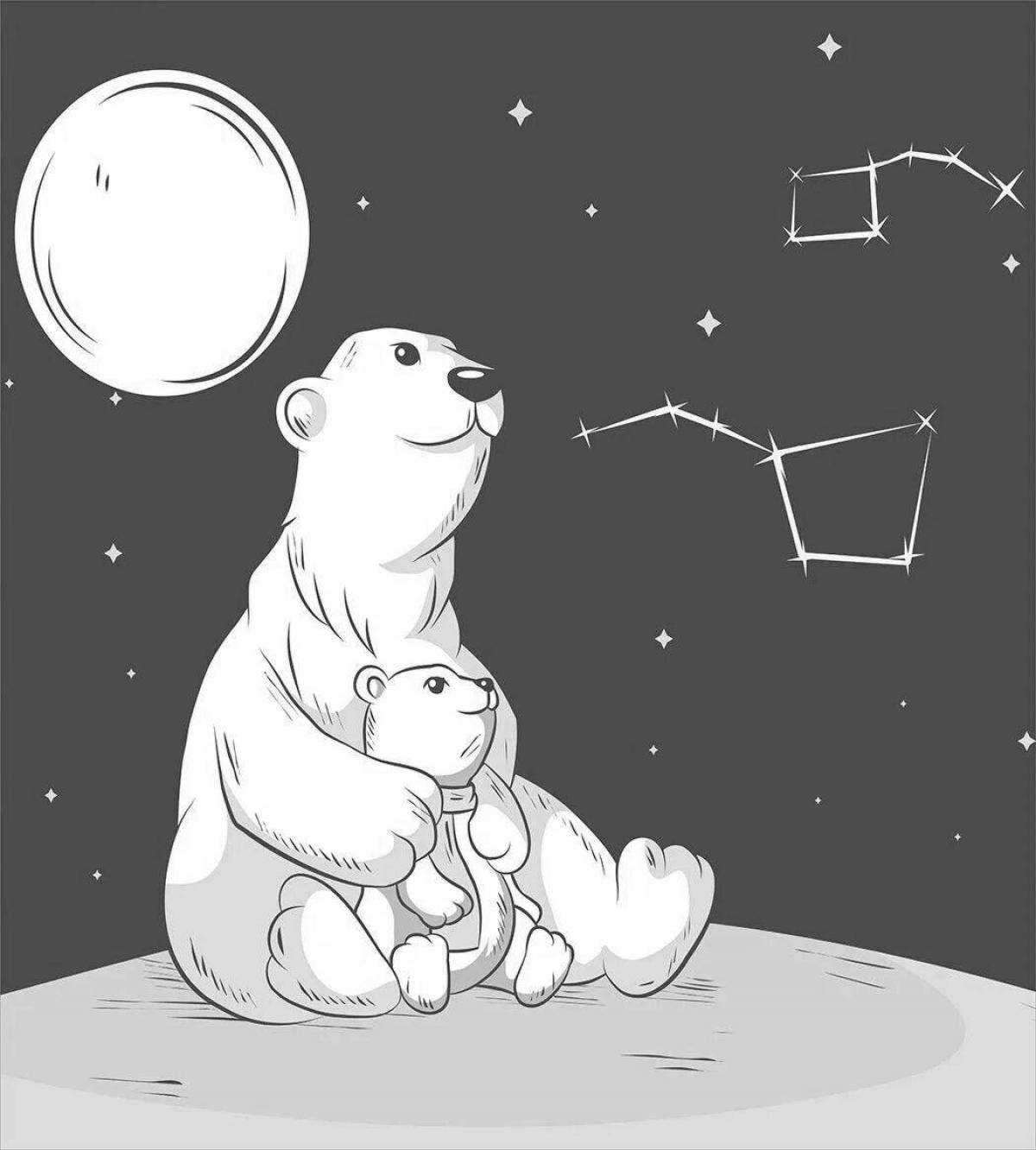 Раскраска пленительная малая медведица и полярная звезда