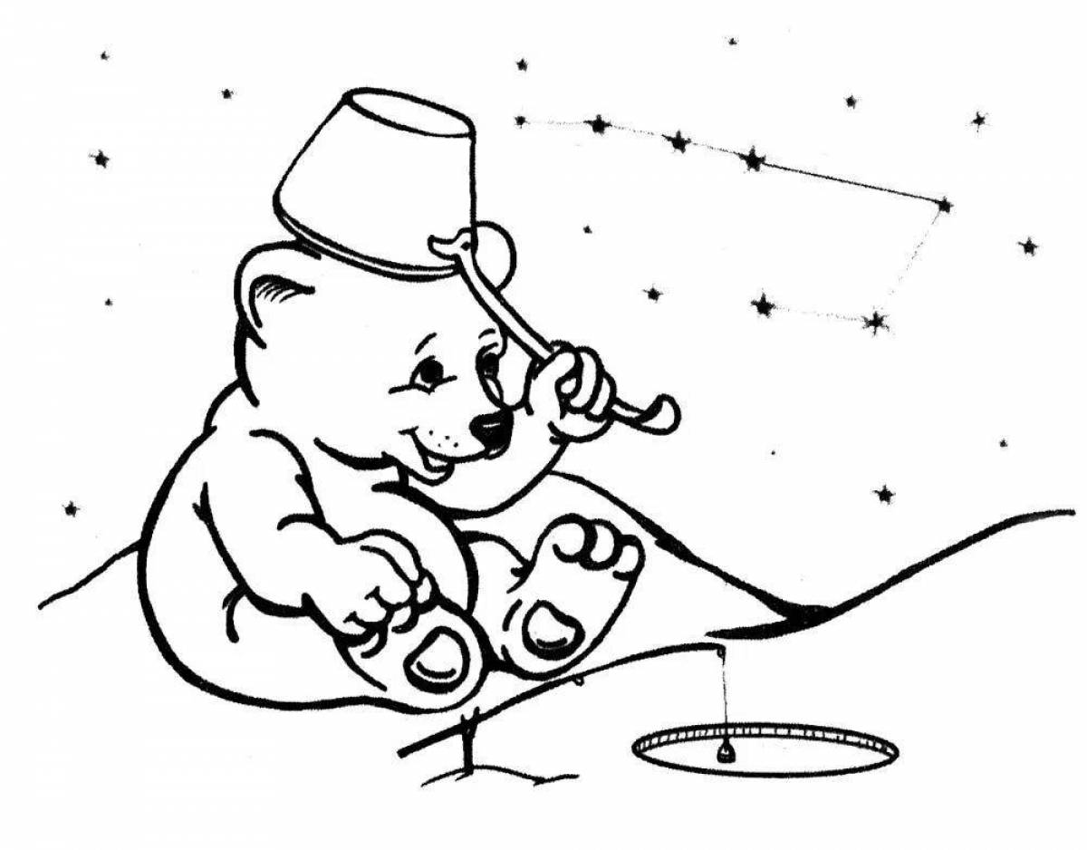 Ярко окрашенная малая медведица и полярная звезда раскраска