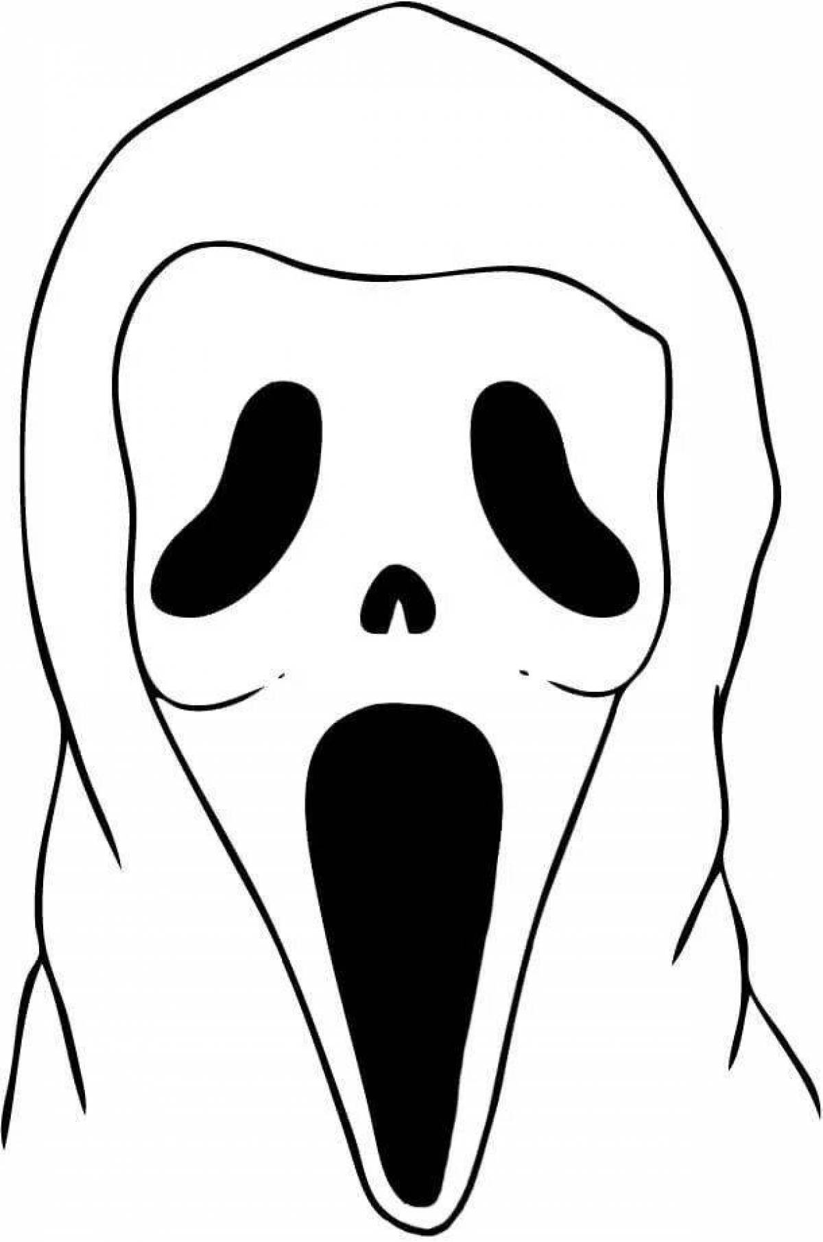 Scream #16