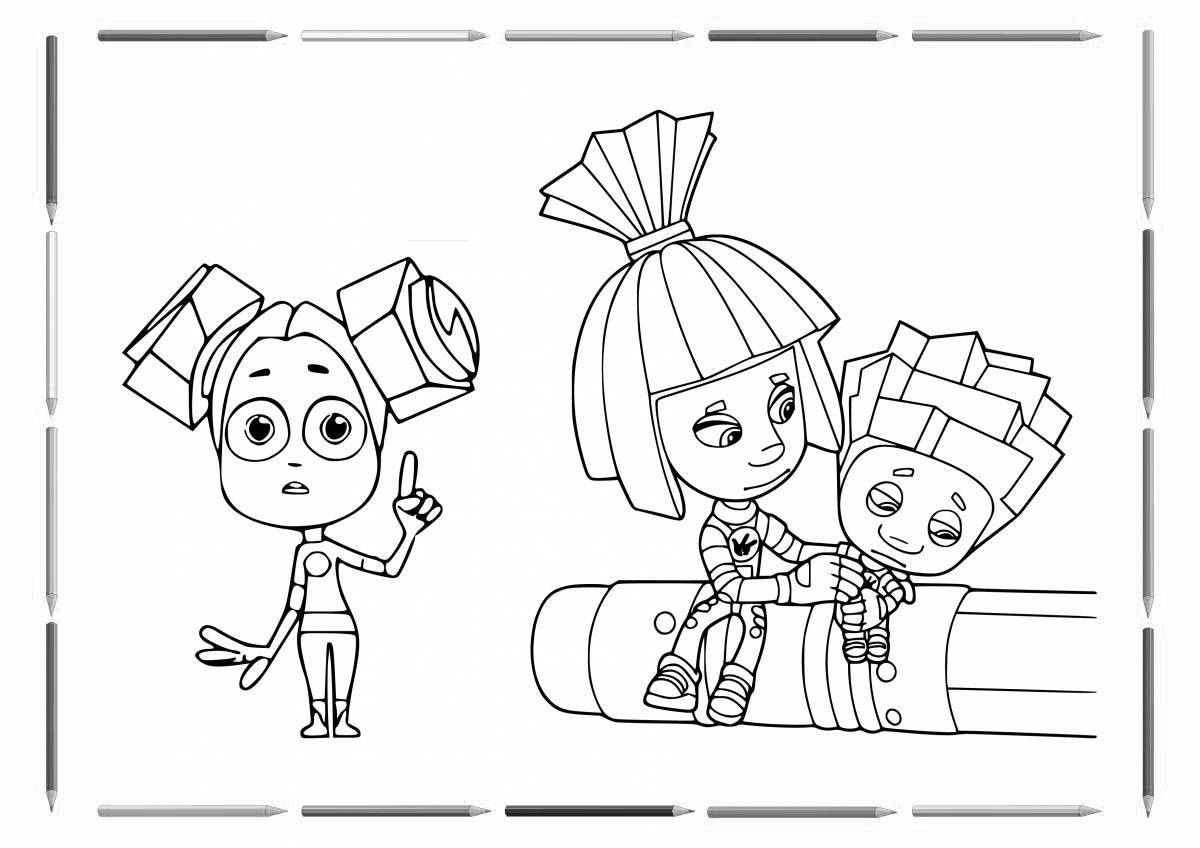 Bright reel coloring page