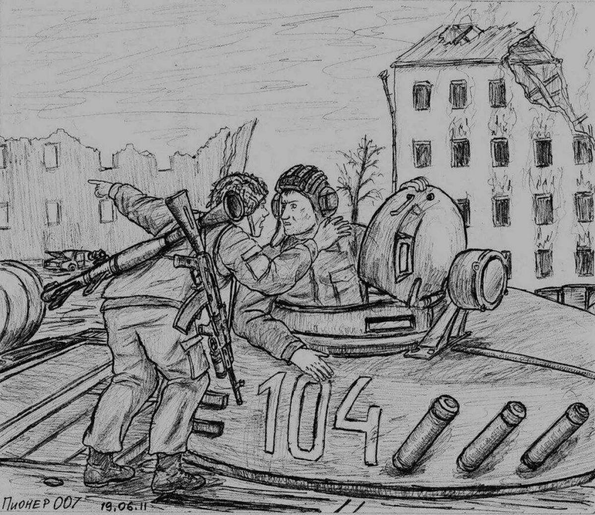 Изысканное освобождение воронежа