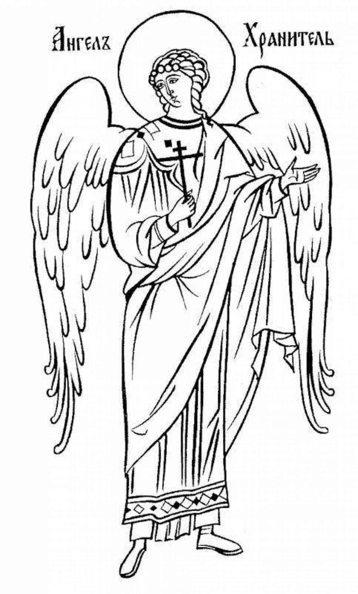 Славный ангел-хранитель раскраски
