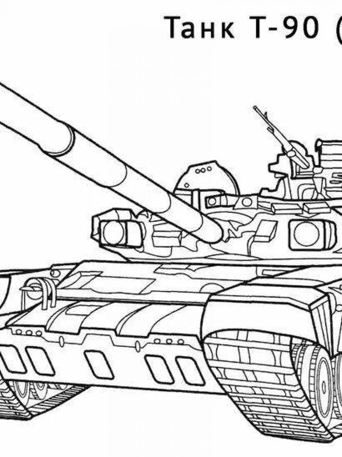 Раскраска ослепительный танк армата