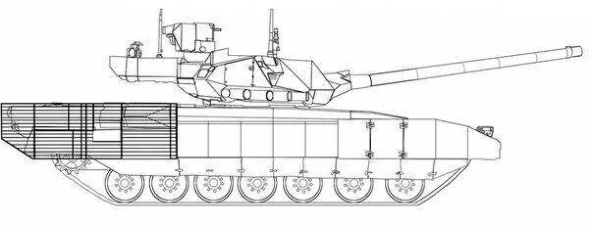 Armata tank #2