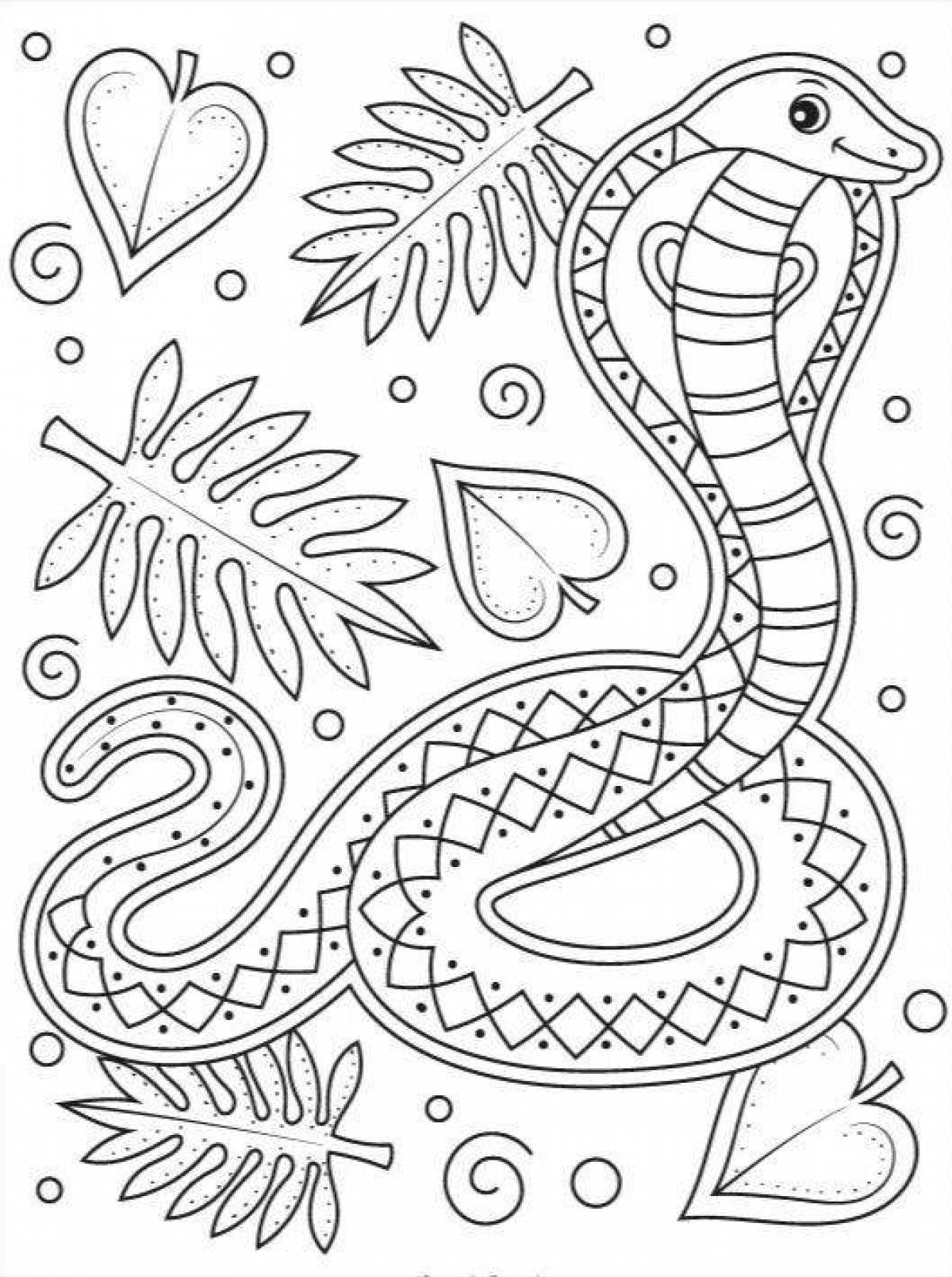 Пригласительная раскраска змея антистресс