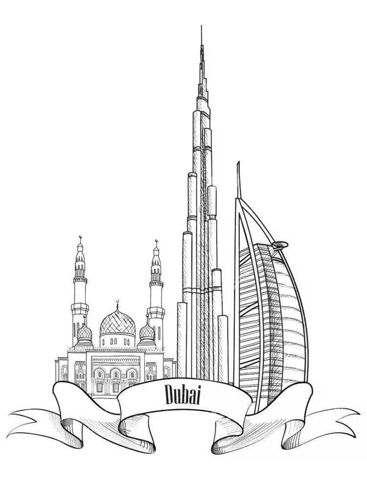 Burj khalifa deluxe coloring book