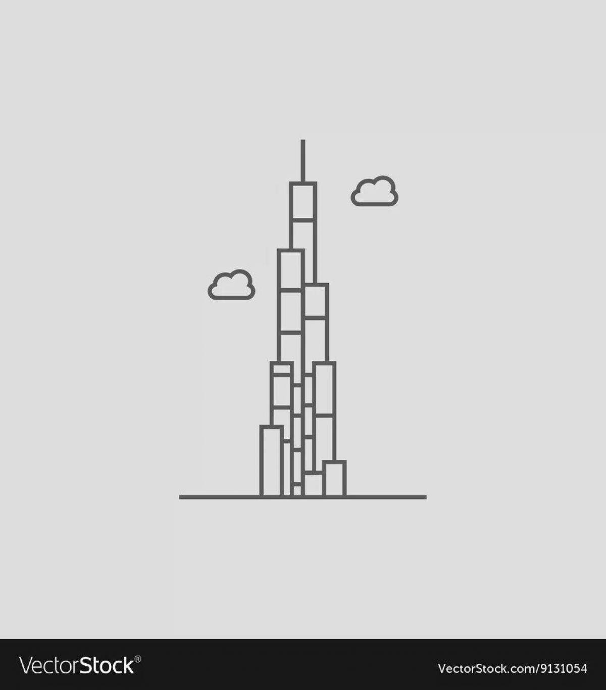 Бурдж халифа #1