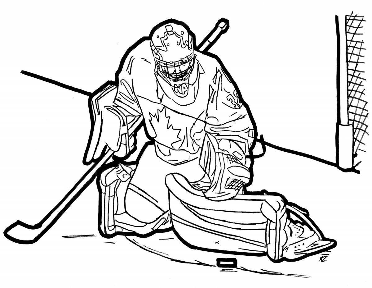Colorful Hockey Goalie Coloring Page
