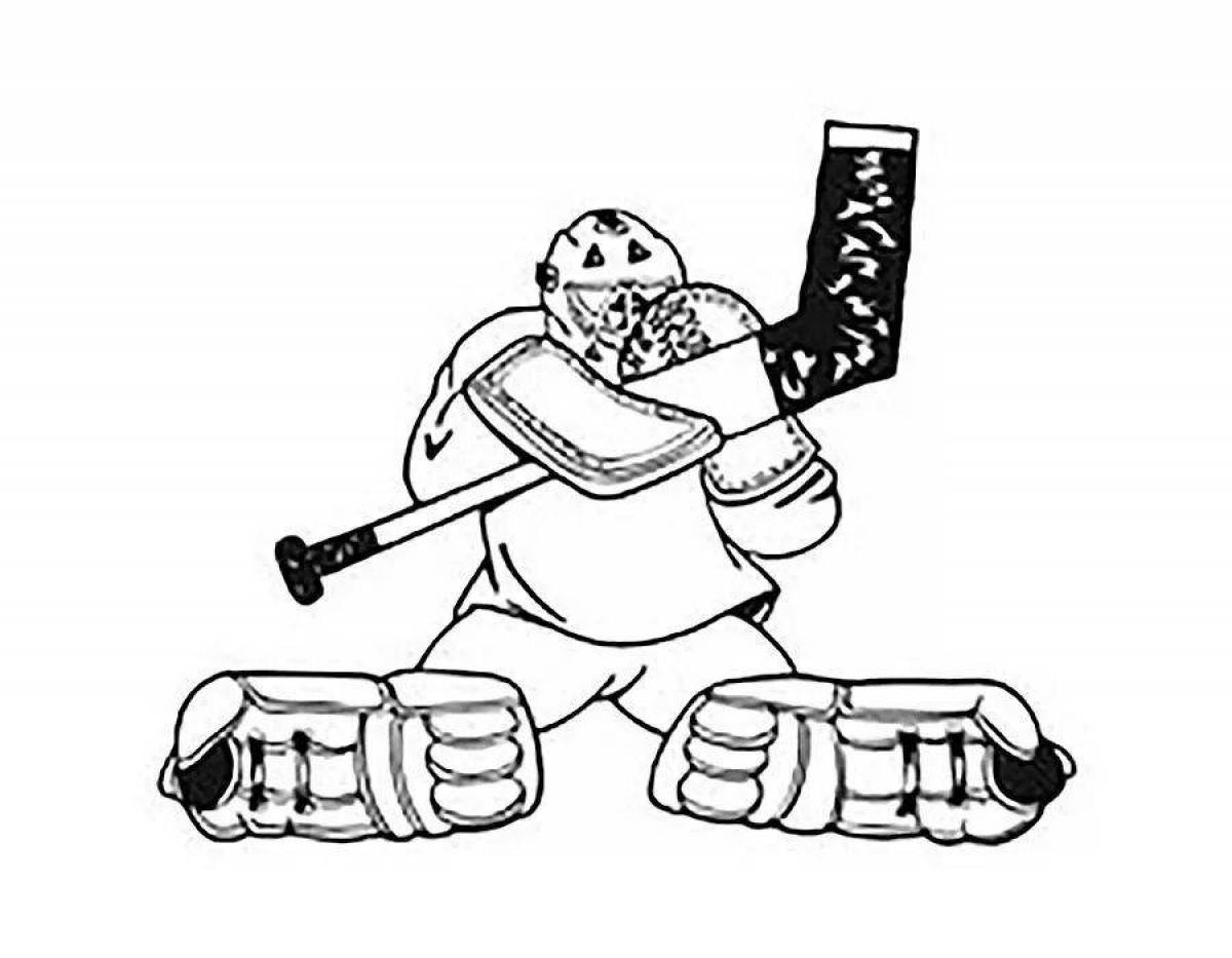 Coloring page happy hockey goalie