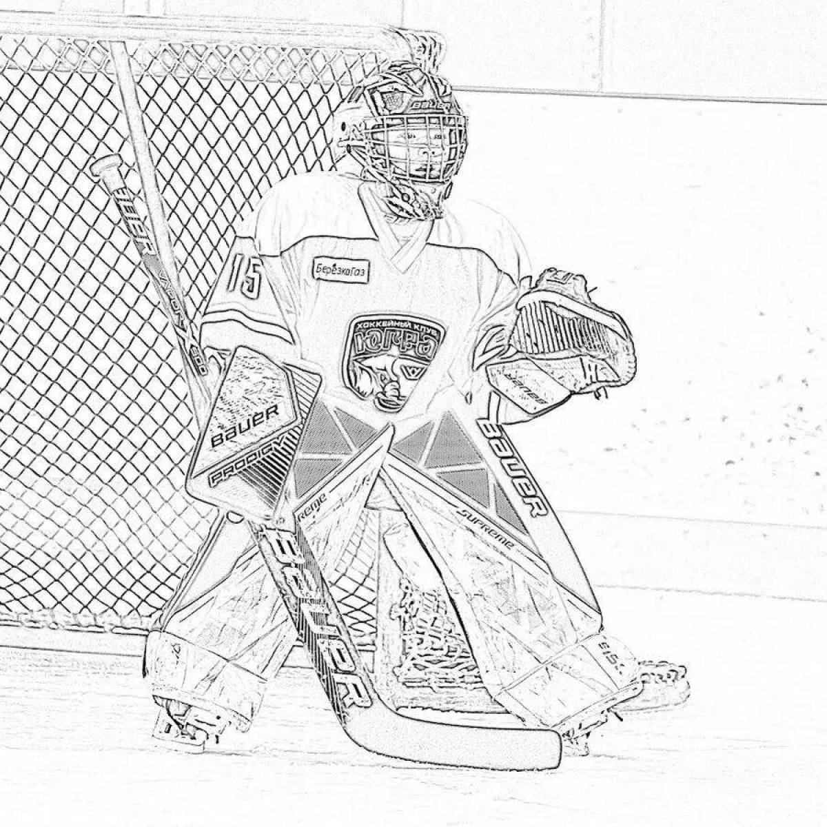 Dynamic hockey goaltender coloring page
