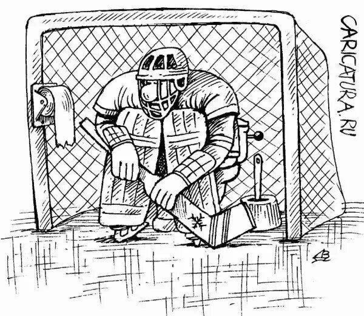 Adorable hockey goalie coloring page