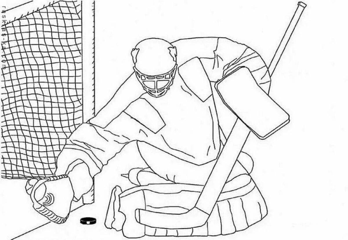 Coloring page dazzling hockey goalie