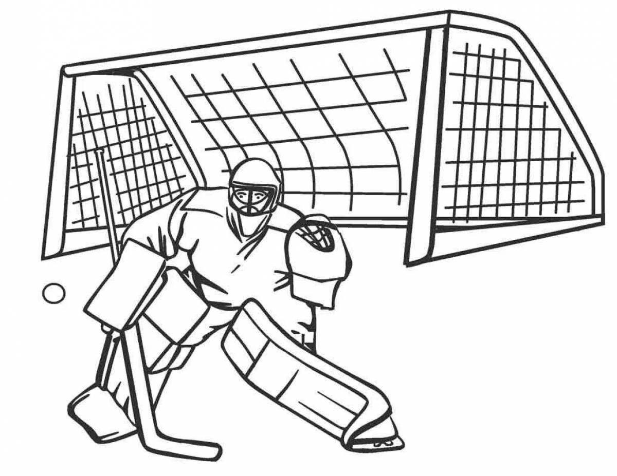 Shiny hockey goalie coloring page
