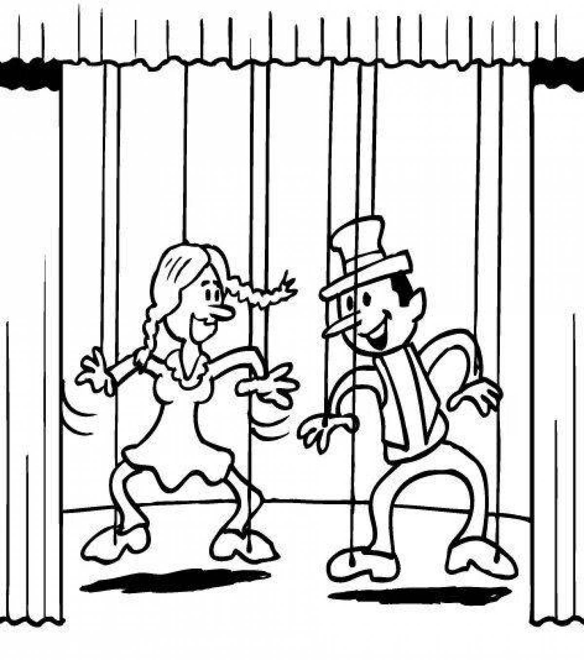 Fancy puppet theater coloring page