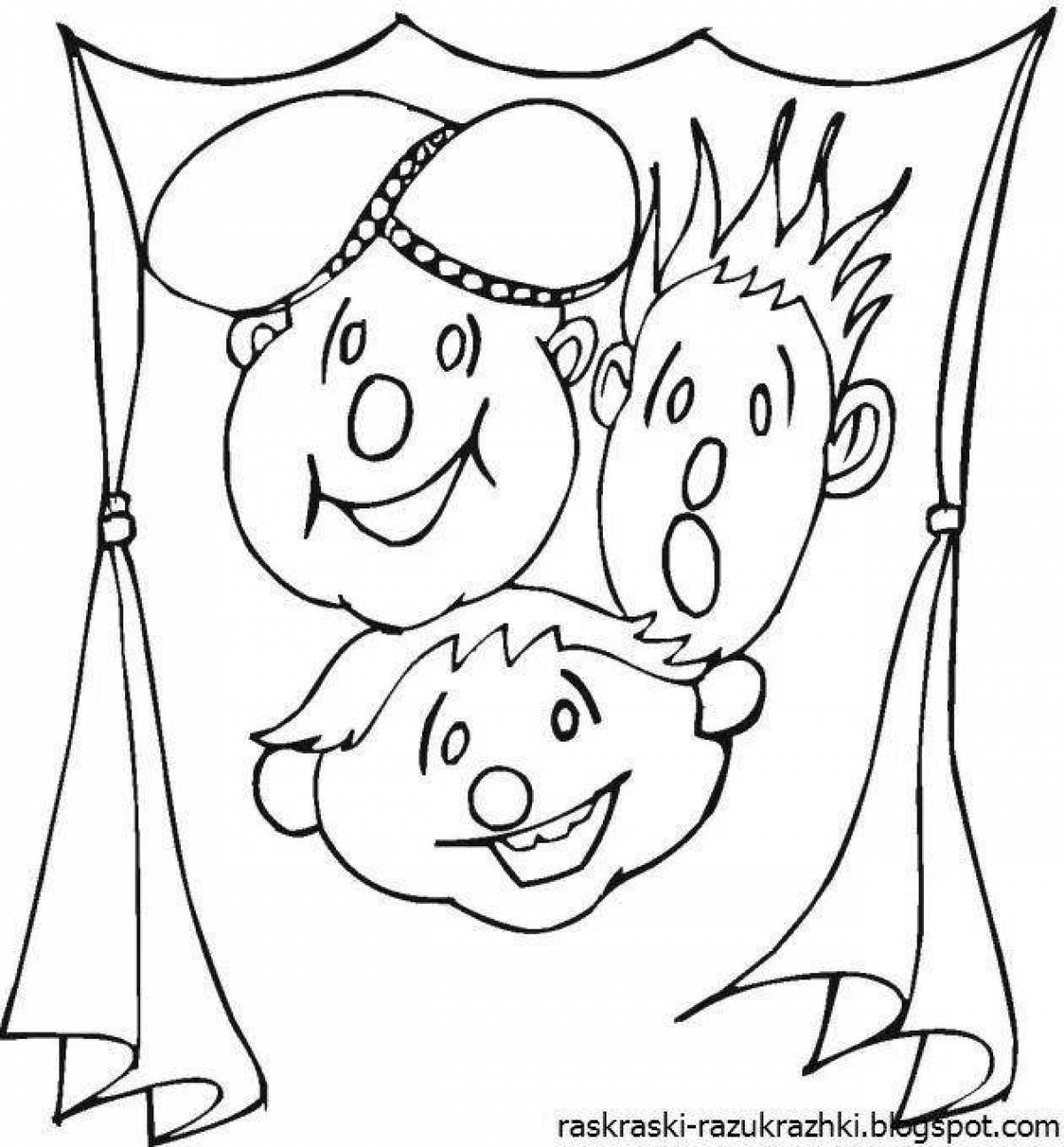 Amazing puppet theater coloring book