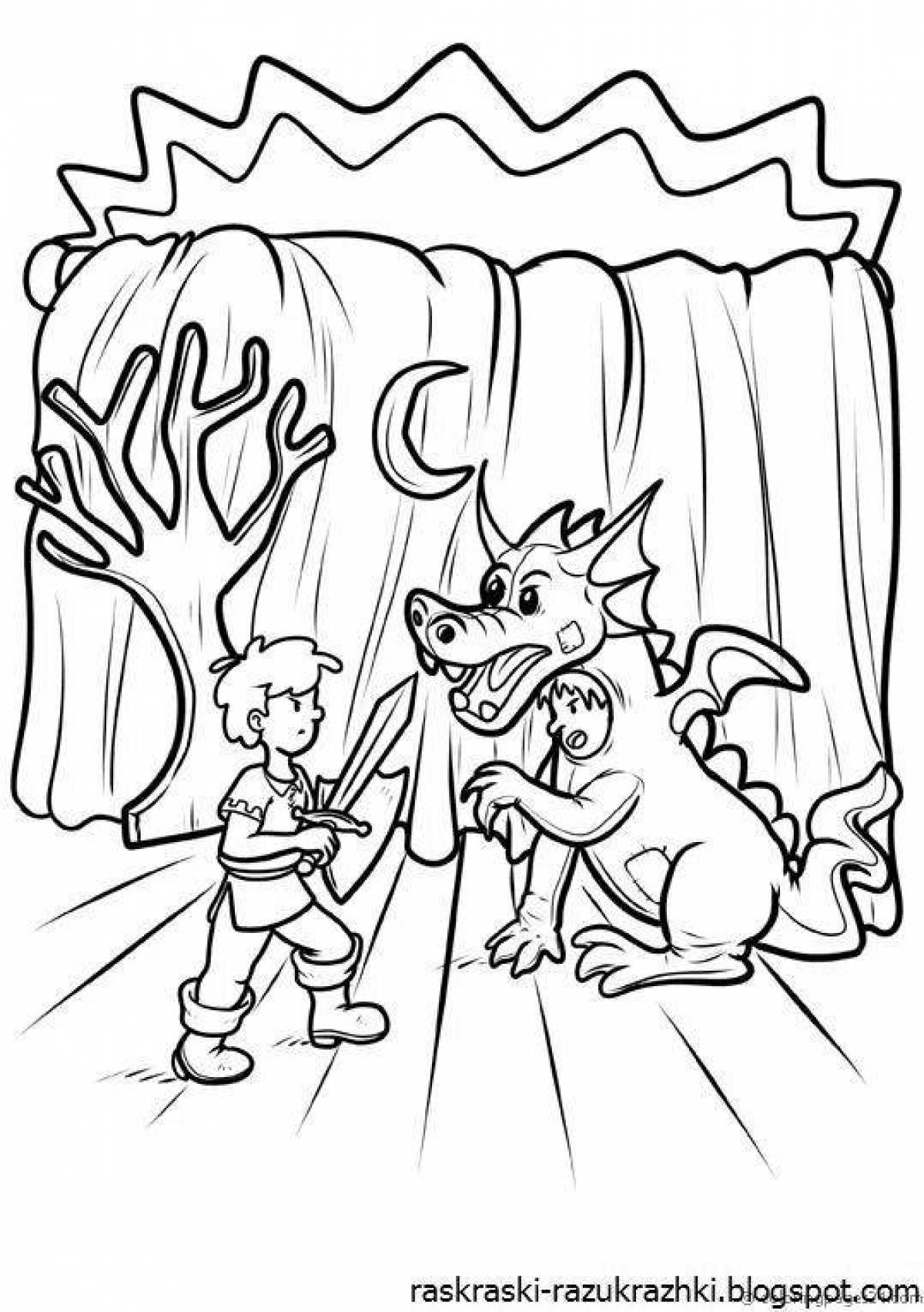 Coloring page sparkling puppet theater