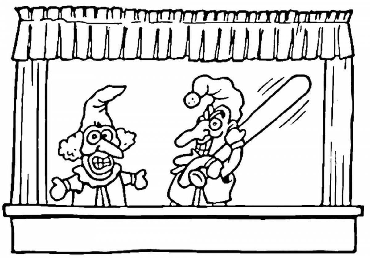 Coloring page inviting puppet theater