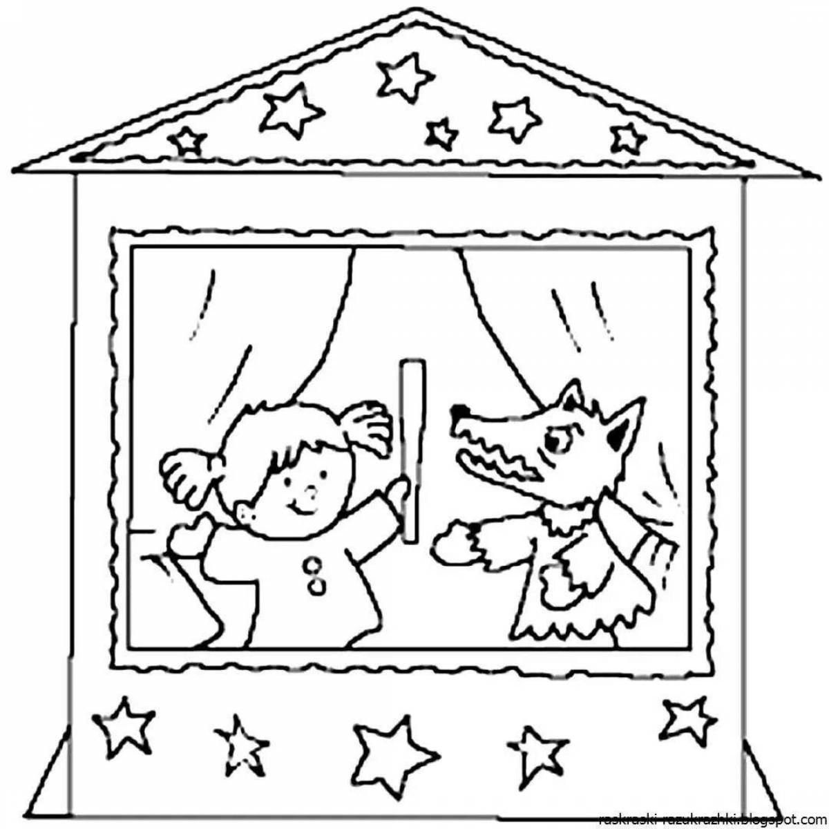 Coloring page fascinating puppet theater