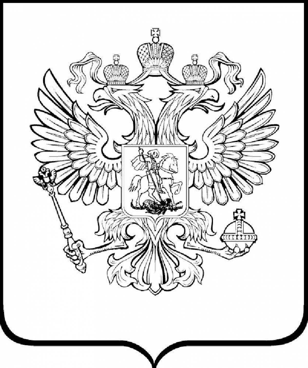 Great coloring coat of arms of moscow